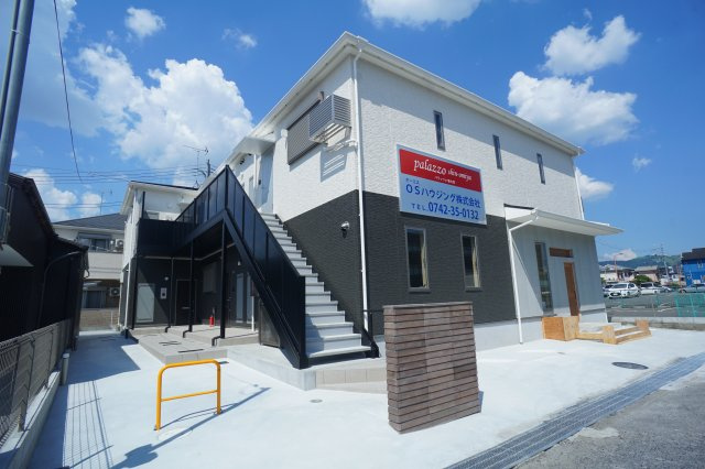 パラッツォ新大宮