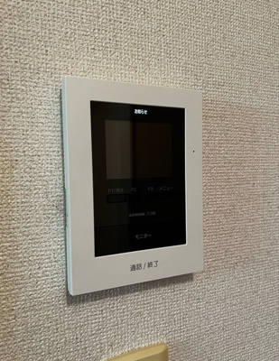 【セキュリティ】 | プランドール