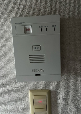 【その他】 | プランドール