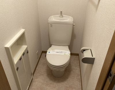 【トイレ】 | プランドール