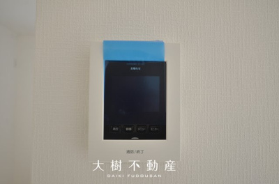 【設備】 | 綾瀬市上土棚北2丁目 新築戸建て 全2棟【仲介手数料無料】