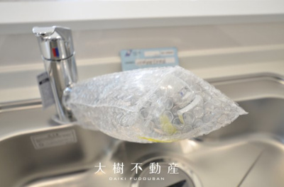 【キッチン】 | 綾瀬市上土棚北2丁目 新築戸建て 全2棟【仲介手数料無料】