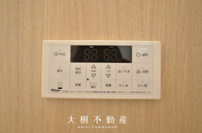 【浴室】 | 綾瀬市上土棚北2丁目 新築戸建て 全2棟【仲介手数料無料】