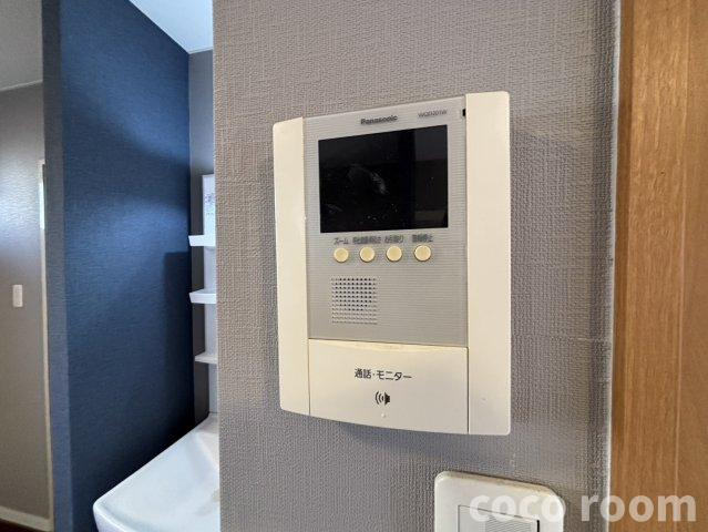 スカイヒルのセキュリティ