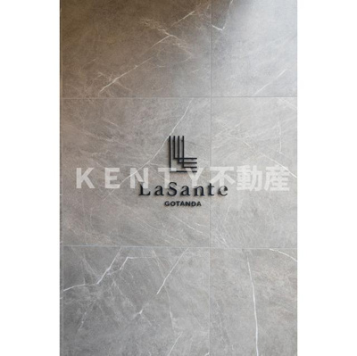 【その他】 | ＬａＳａｎｔｅ五反田