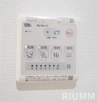 【その他】 | サンシエ上池台