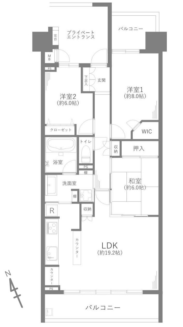 西東京市谷戸町２丁目の中古マンション