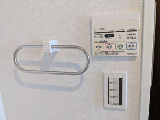 【その他】グラード南千住