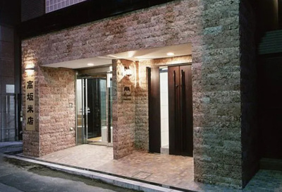 【エントランス】 | レガロ新御徒町ステーションパレス