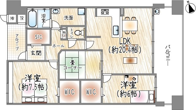 リブコートオリジン