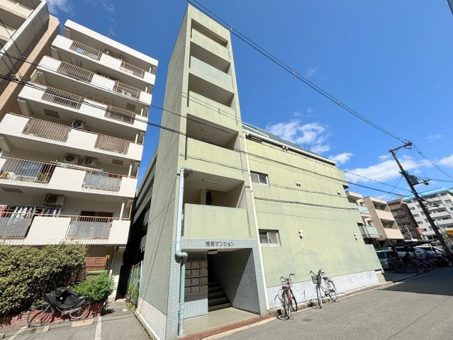 秀英マンションの外観