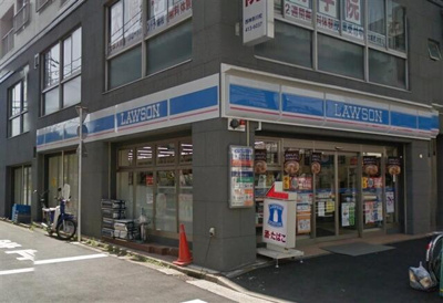 【周辺】 | コーポ肥田 | ローソン　西神奈川三…まで427m