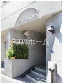 クレール亀戸のエントランス|【エントランス】マンションのエントランスは、その物件の印象を決める、顔とも言える場所です。毎日通る場所ですからきれいなのが良いです。