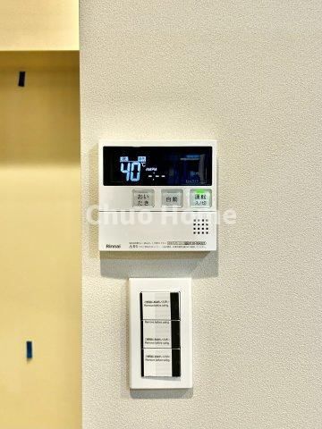 クレール亀戸の発電・温水設備|【給湯リモコン】外での一日を忘れさせてくれるオートバス機能でお好みの湯量・温度に調整された浴槽。