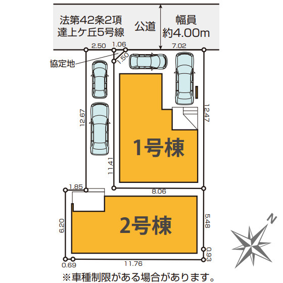 平塚市達上ヶ丘２期　新築戸建　全2棟1号棟の区画図
