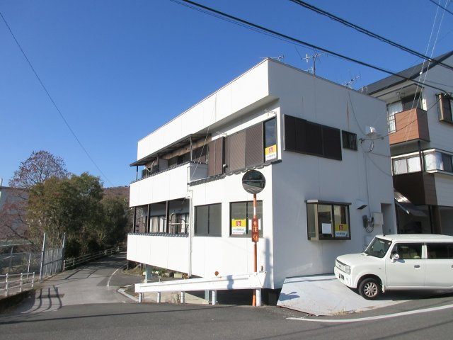 ひまわり荘の外観