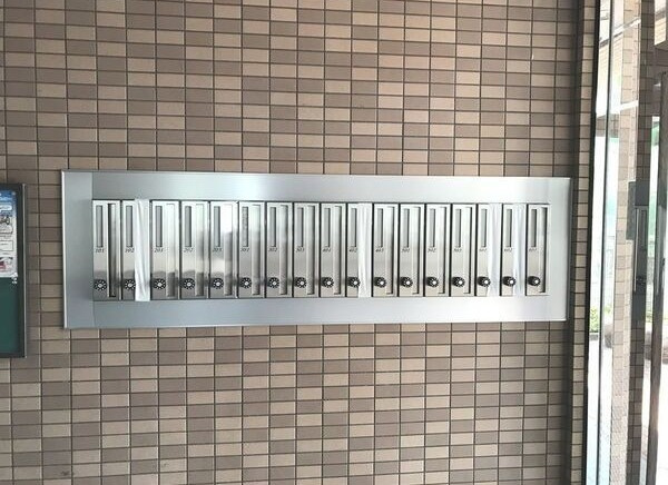 ファミール東海のその他