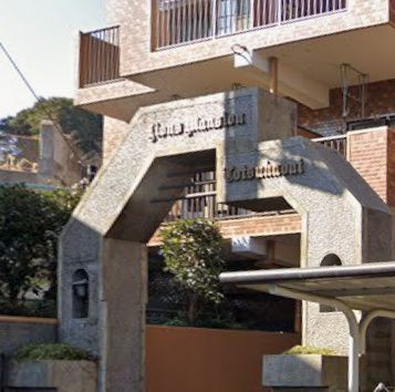 【エントランス】 | ライオンズマンション戸塚台