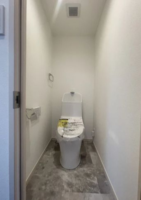 【トイレ】 | ライオンズマンション戸塚台 | 別部屋参考画像