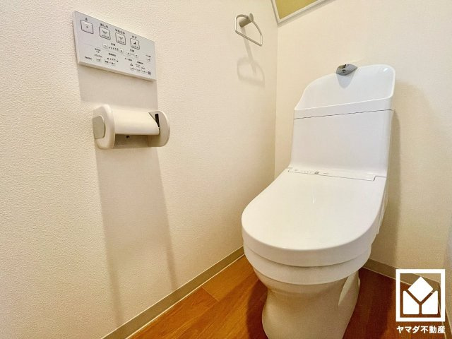 伏見区久我東町のトイレ