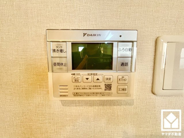 伏見区久我東町の発電・温水設備