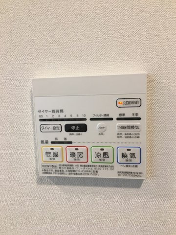 シエルクレール南千住のその他