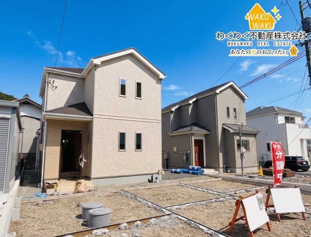 島田市野田　全３棟／