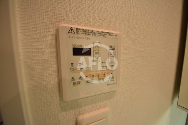 リバーガーデンECOシティアリスの森のその他|リバーガーデンECOシティアリスの森　浴室乾燥機