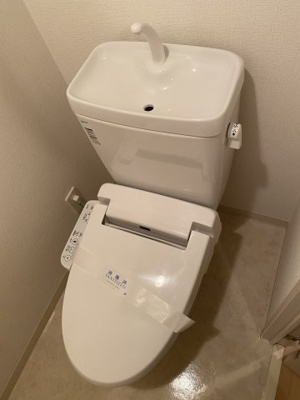 【トイレ】 | プレール・ドゥーク練馬 | 温水洗浄便座。