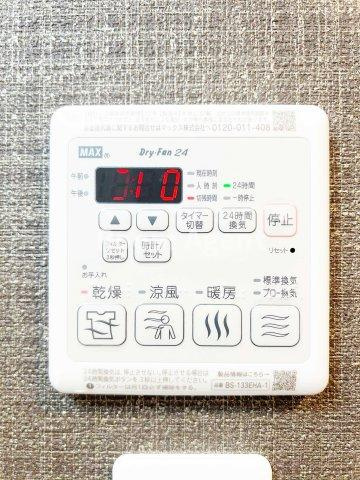 ファステート葵桜通リブレの設備