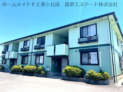 【外観】 | サニーグリーン北喜C