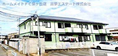 【外観】 | サニーグリーン北喜C