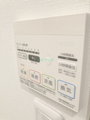 【設備】 | シャッツクヴェレ浅草橋