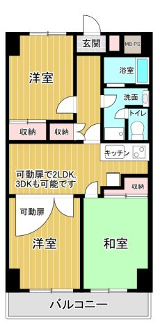 【間取り】 | 光峰ビル