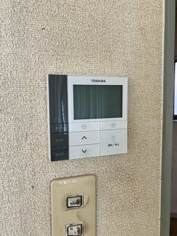 若宮東ビルのその他