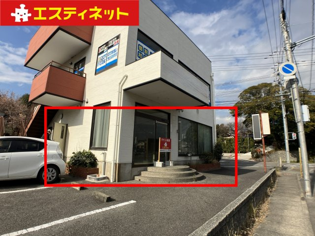 若宮東ビルの外観