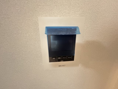 【セキュリティ】 | グランドハイツ甲陽園