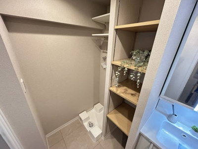 【ランドリースペース】 | グランドハイツ甲陽園