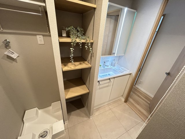 【ランドリースペース】 | グランドハイツ甲陽園