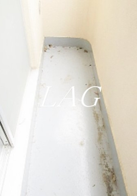 【バルコニー】 | 粕谷ビル | バルコニーです。