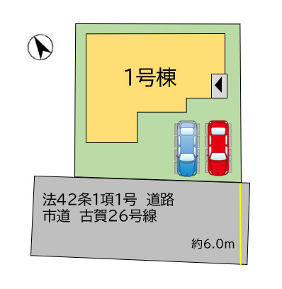 古賀市天神4丁目3期1号棟の区画図