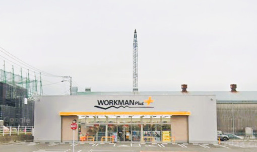 福岡県太宰府市水城２丁目の周辺|WORKMAN Plus 太宰府インター店まで徒歩７分