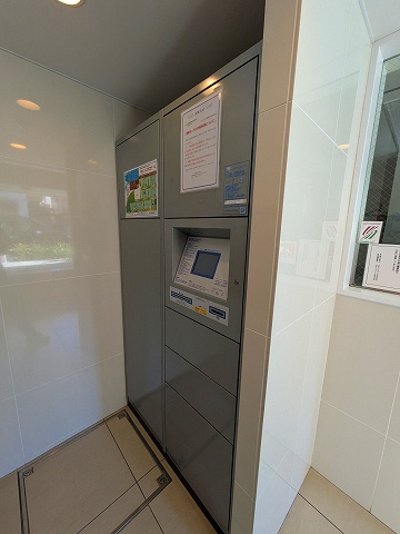 シュロス田園調布南のその他共用部分