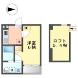 VIVACE（ビバーチェ）の画像