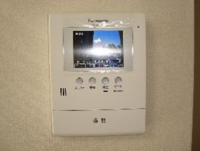 エピカリス貴のセキュリティ