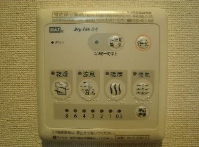 エピカリス貴の設備