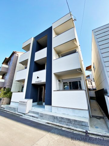 Calm庄内通(カームショウナイドオリ)