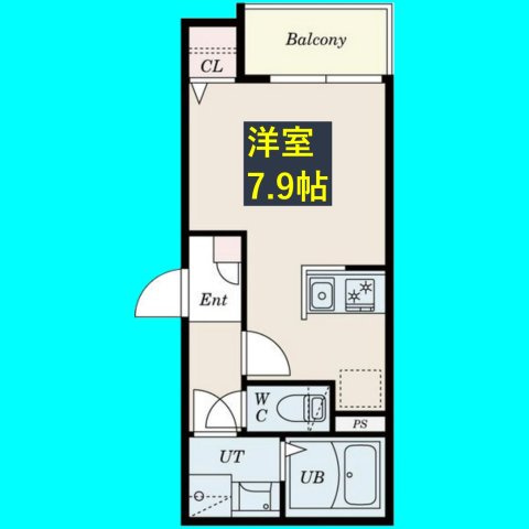 Calm庄内通(カームショウナイドオリ)