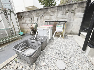 【その他】 | アムール松村