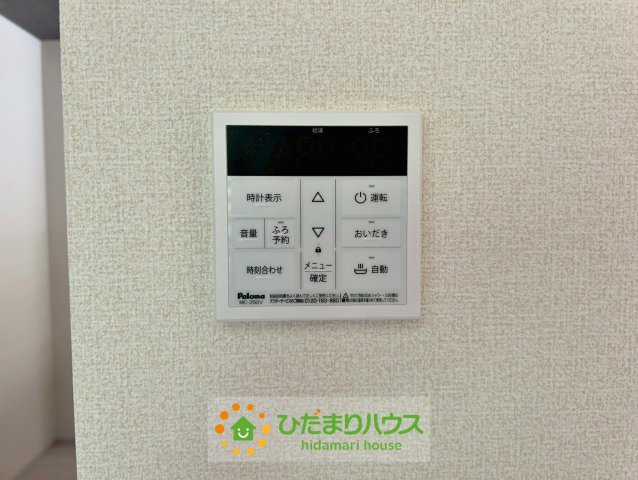 加須市多門寺　新築一戸建て　02　リーブルガーデンの発電・温水設備